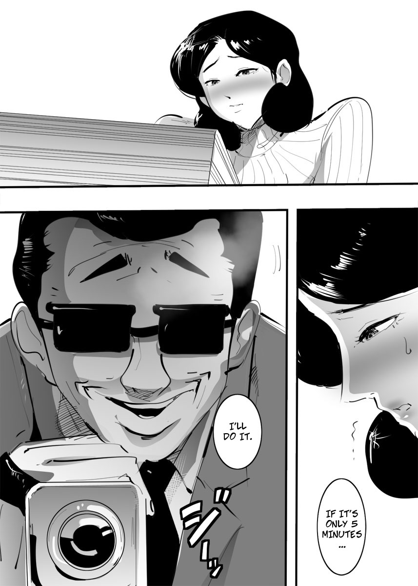 Shakkin no Kata ni Homeless to Yatta Hitozuma. | A Married Woman Fucks A Homeless Oldman To Reduce Her Debt page 4 full