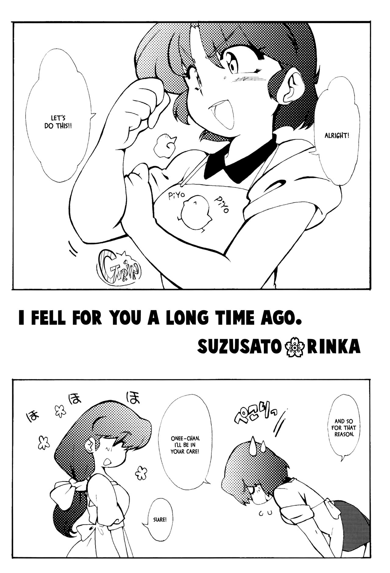 Kyou wa Kao ga Mirenai ze | I can't see your face today page 4 full