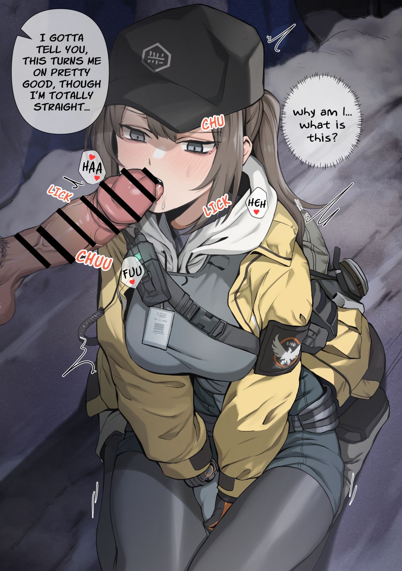 디마 page 3 full