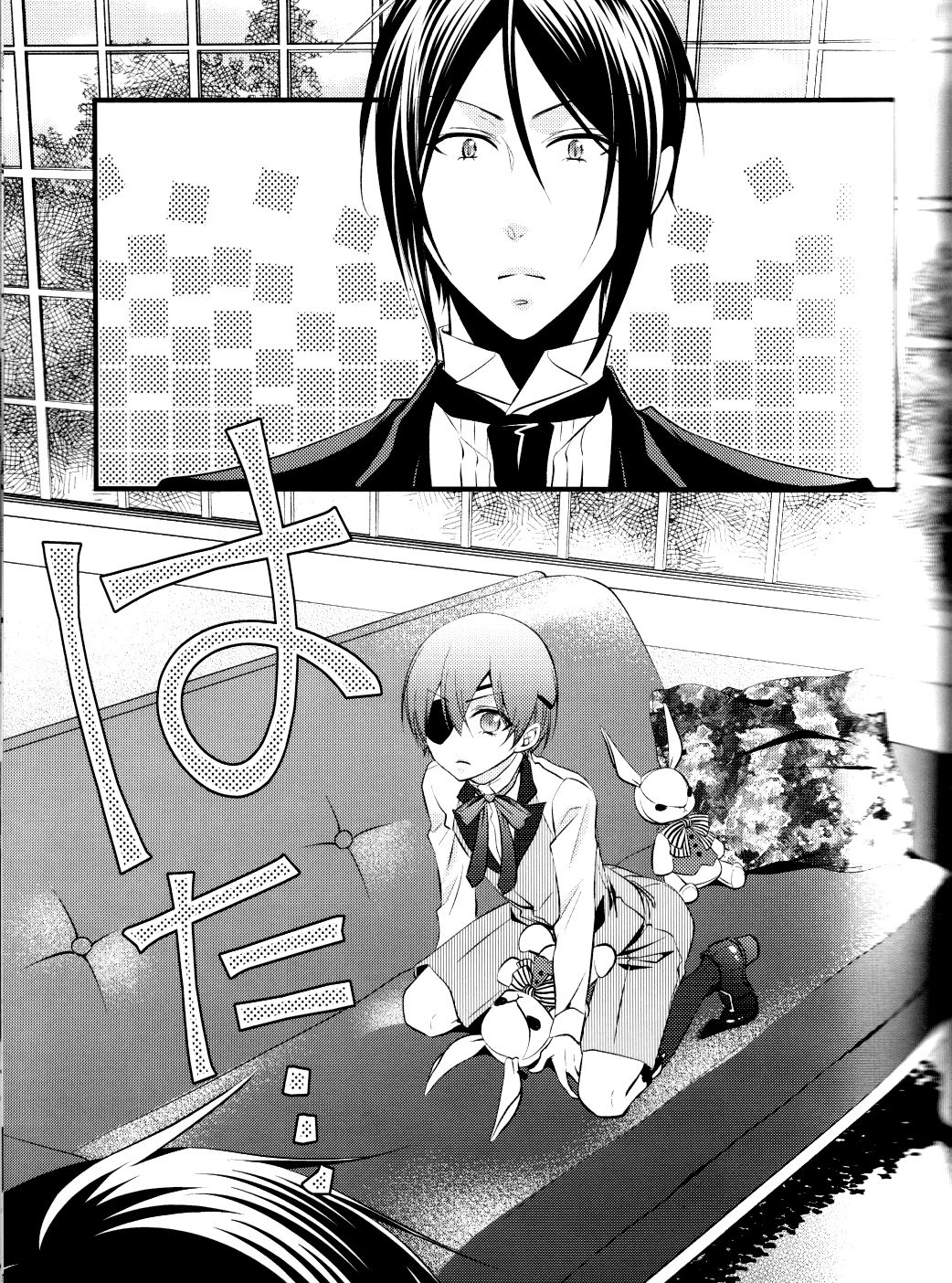 OASIS page 4 full