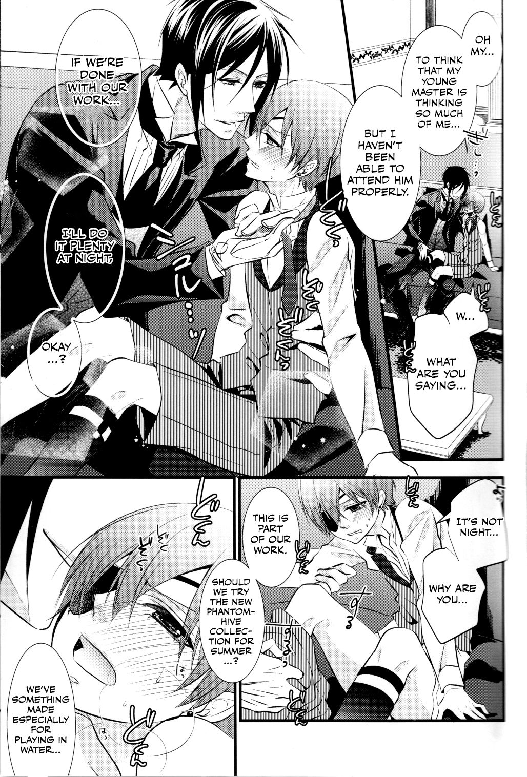 OASIS page 8 full