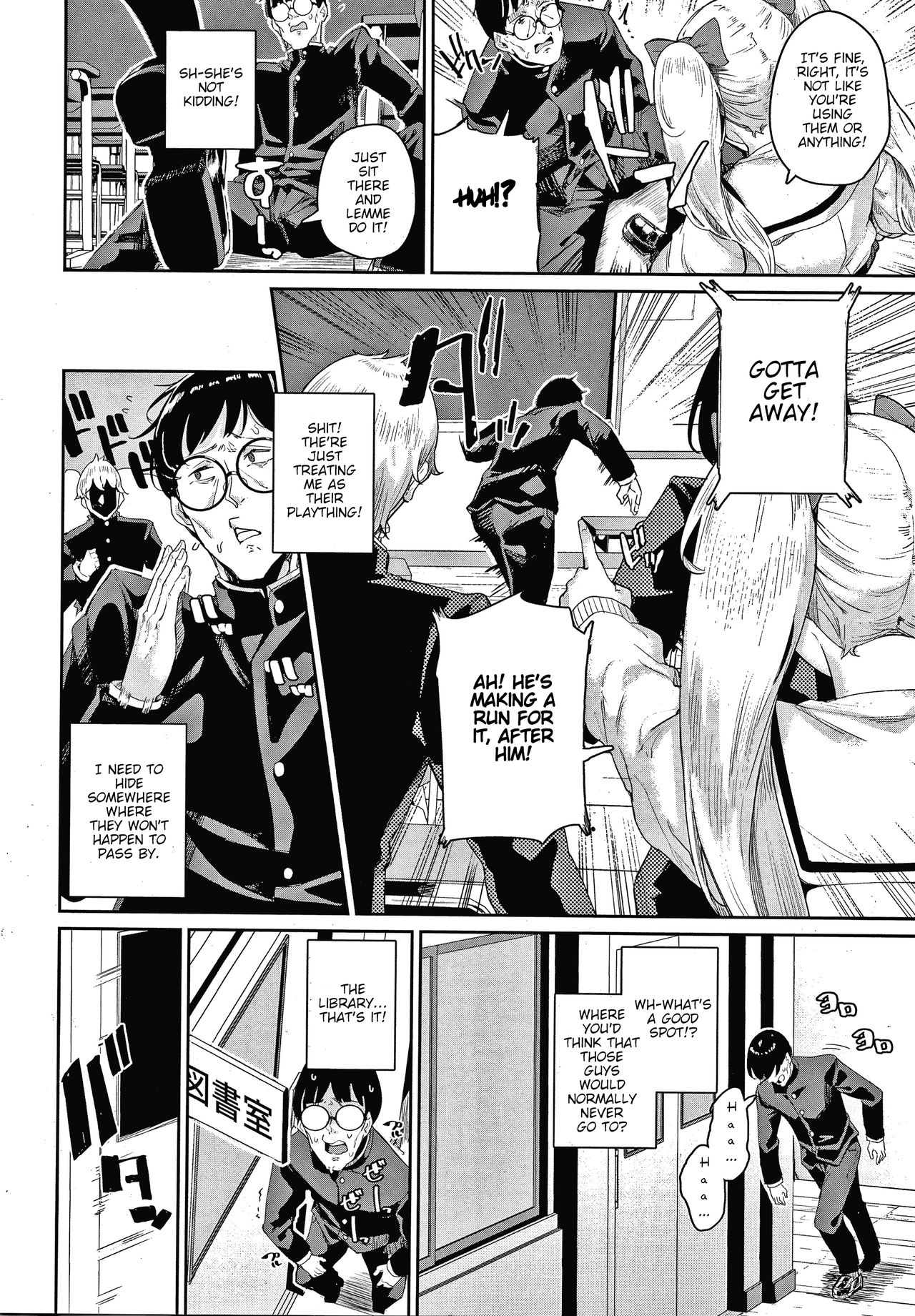 JK Manual page 2 full