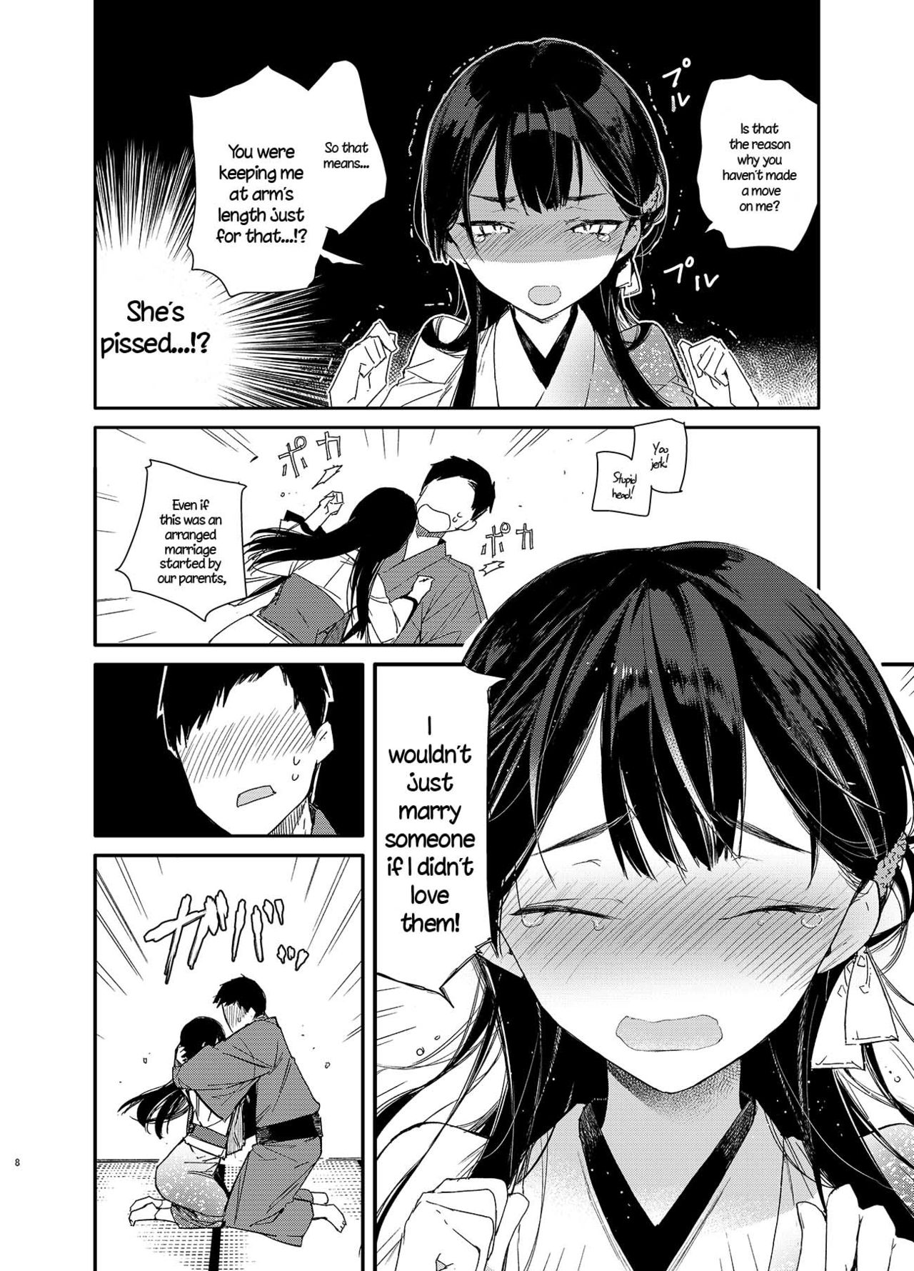 Kitsume na Kimono Niizuma to Kyoukotoba Ecchi page 8 full