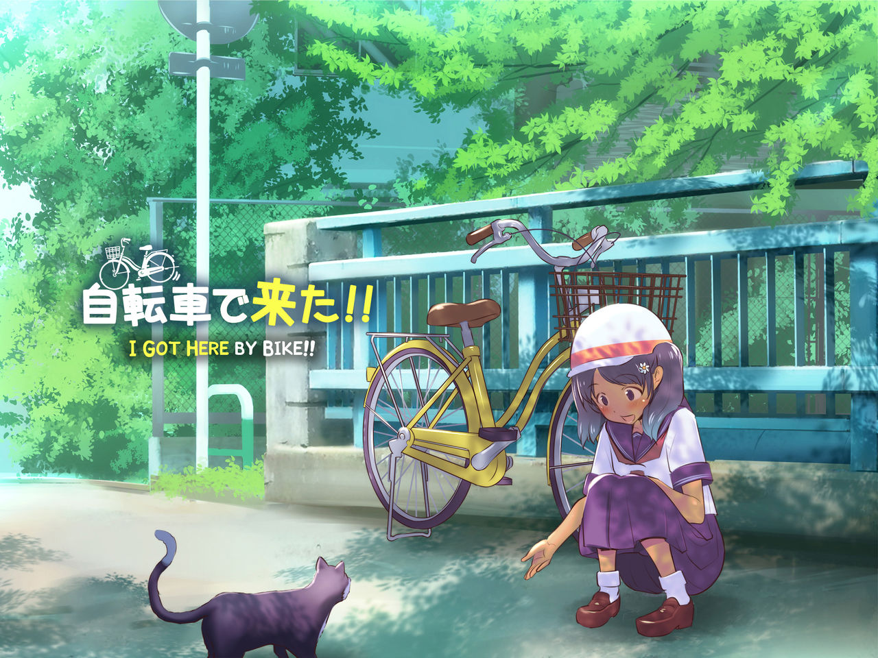 Jitensha de Kita!! | I Got Here By Bike! page 5 full