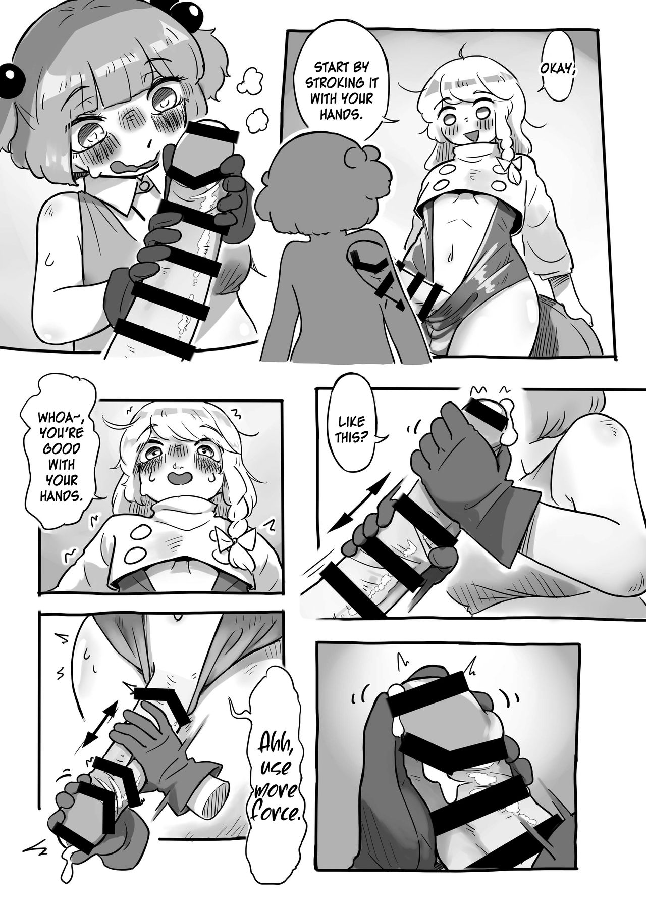 Work, Nitori-chan! page 10 full