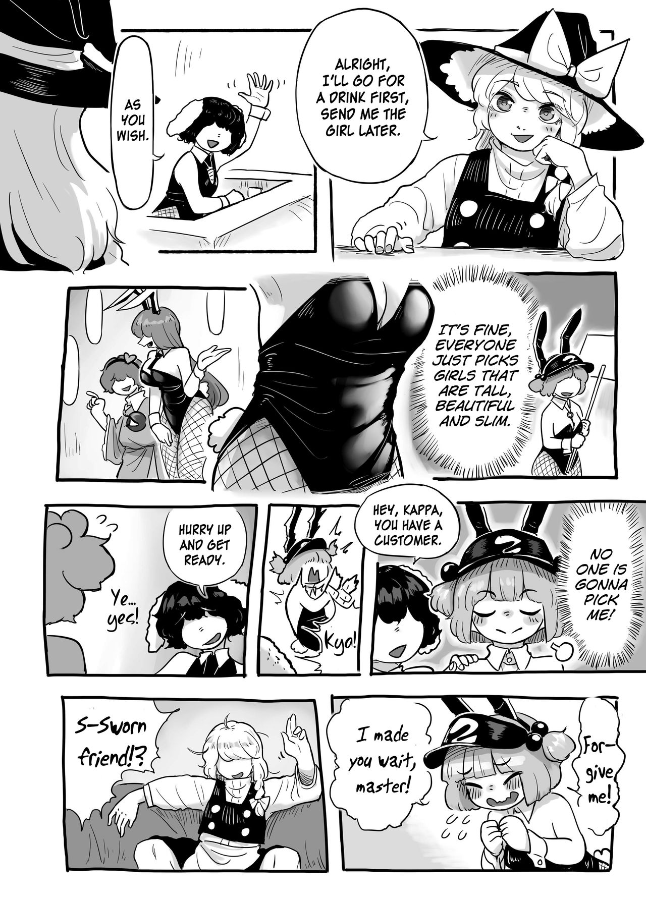 Work, Nitori-chan! page 5 full