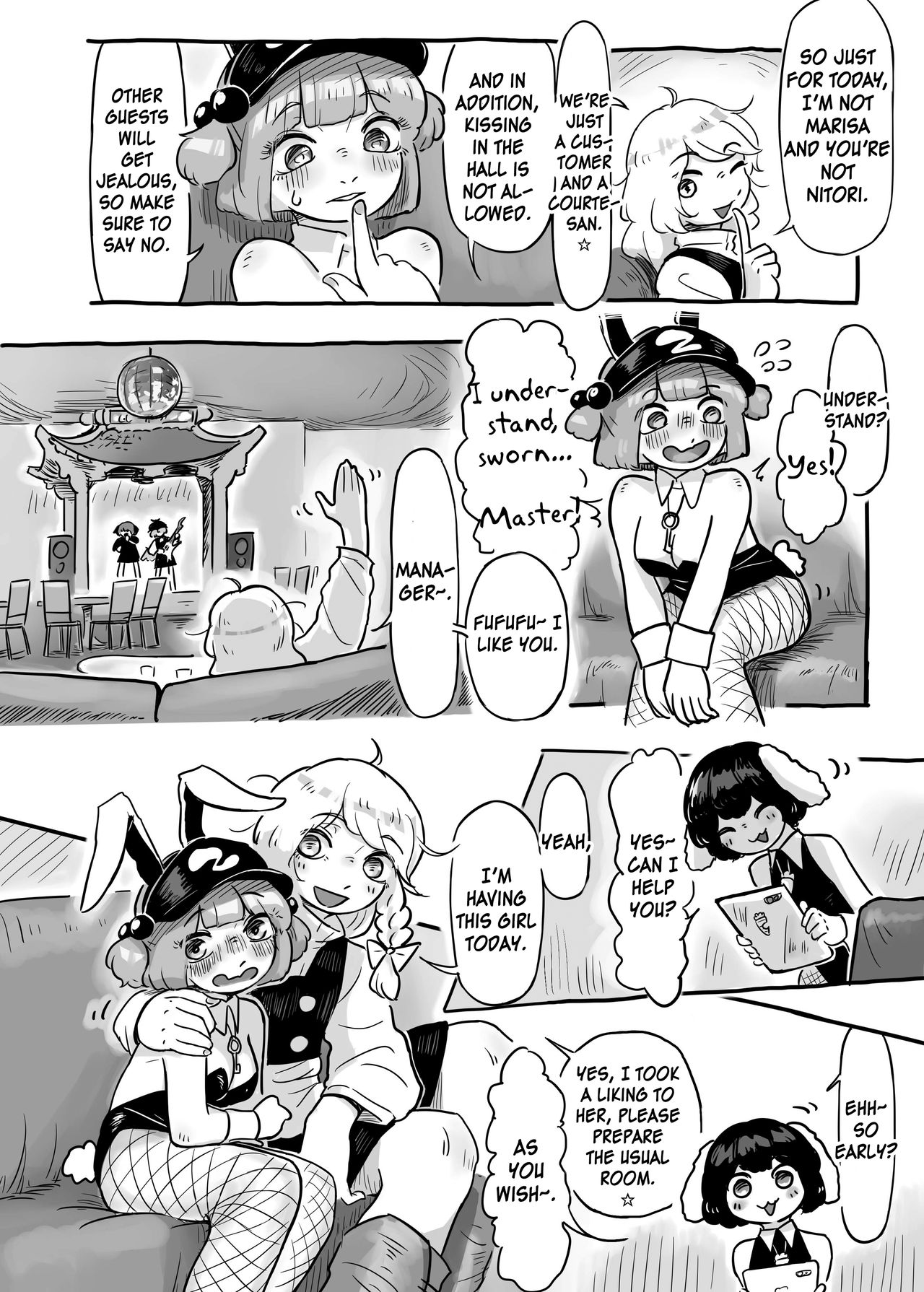 Work, Nitori-chan! page 7 full