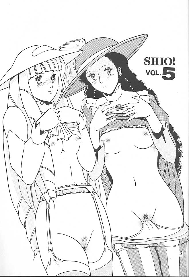SHIO! VOL.5 page 2 full
