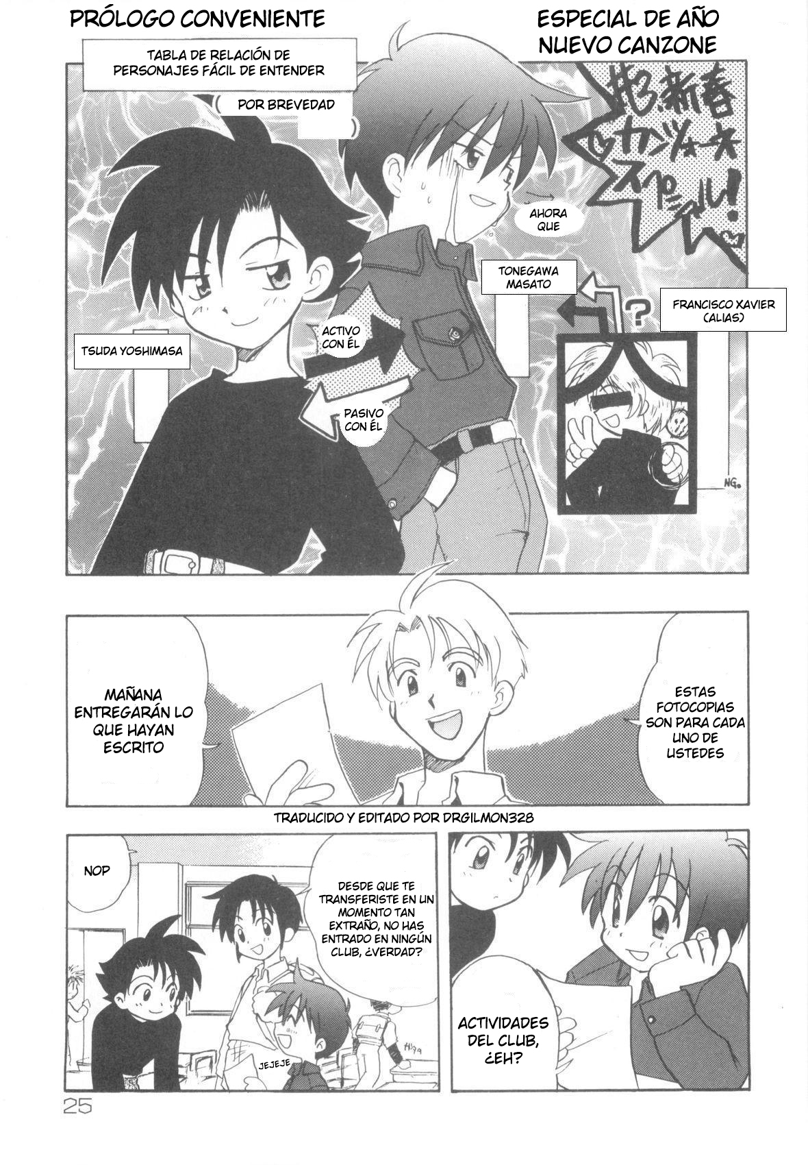 Especial de año nuevo canzone page 2 full