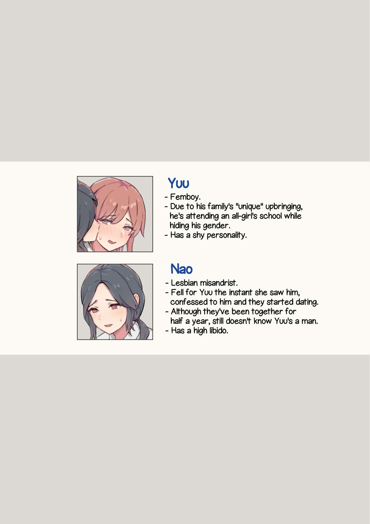 Watashi no Kanojo wa Otokonoko | My girlfriend is a femboy page 2 full