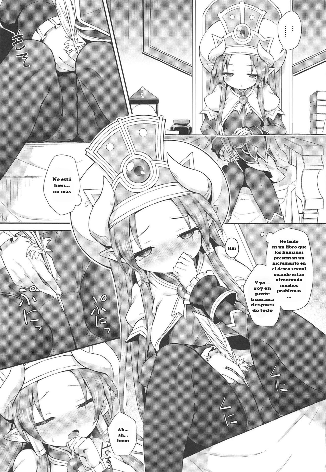 Terasu ga Arekore Sareru no o Nagameru Hon. page 5 full