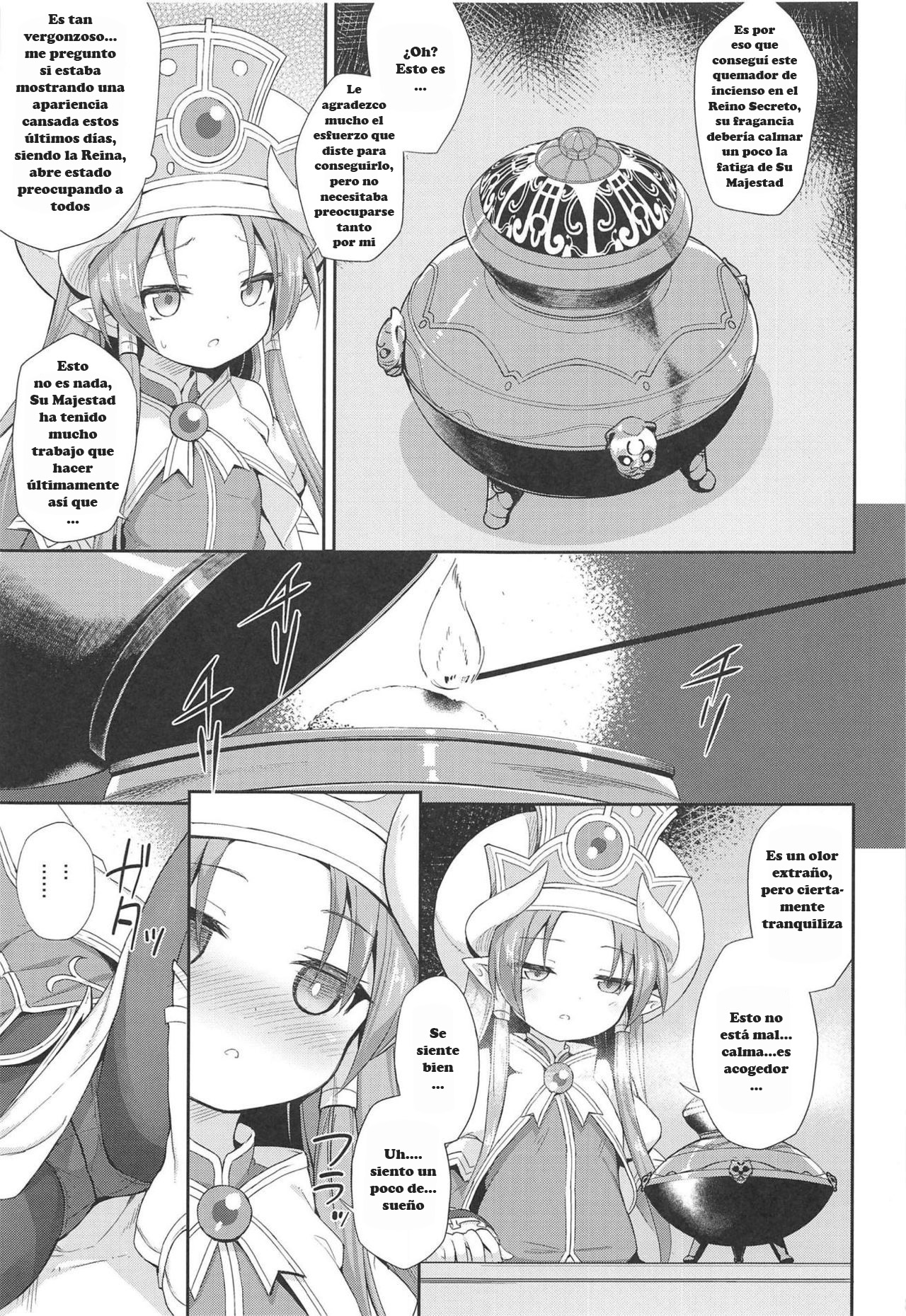 Terasu ga Arekore Sareru no o Nagameru Hon. page 7 full