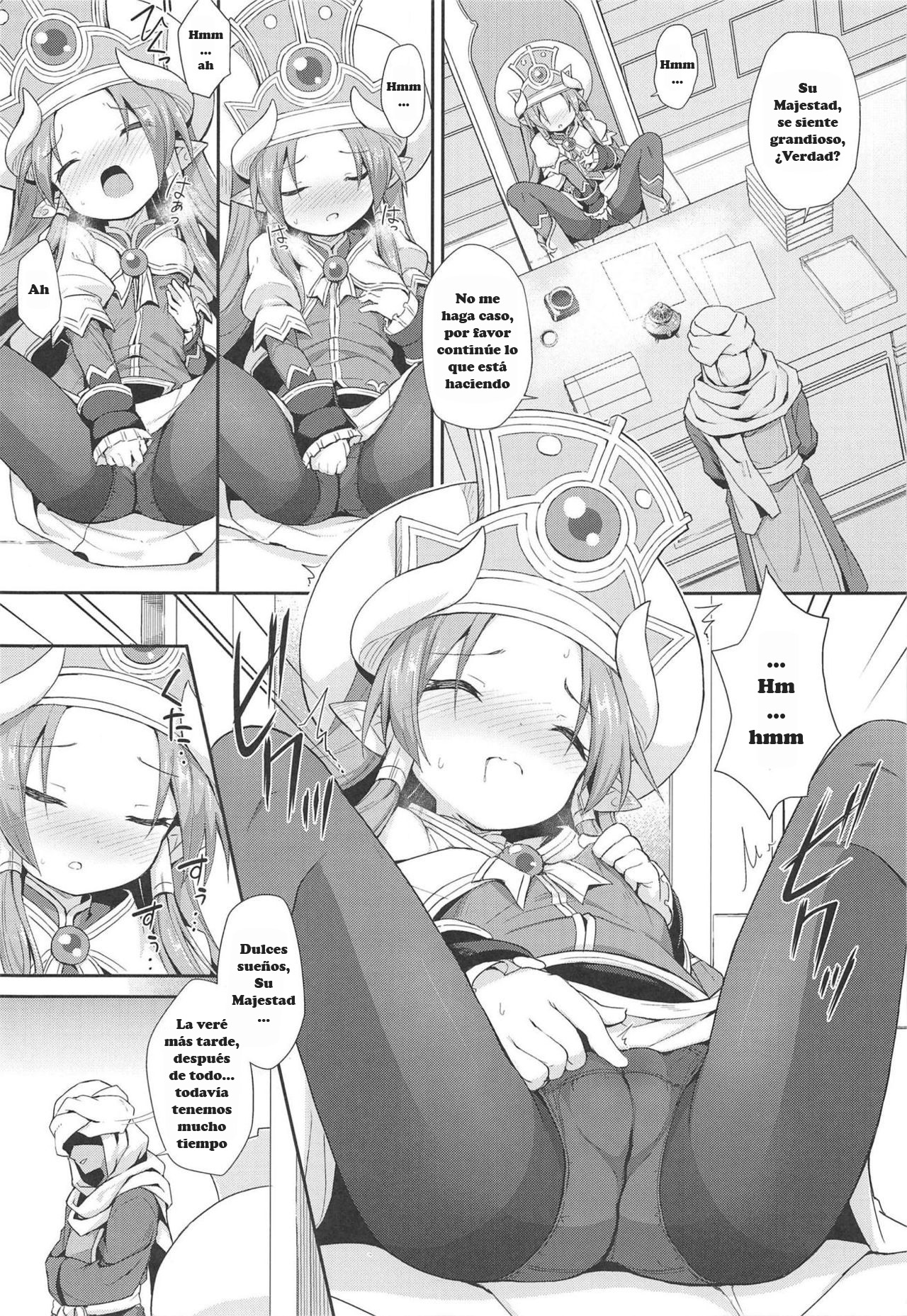 Terasu ga Arekore Sareru no o Nagameru Hon. page 9 full