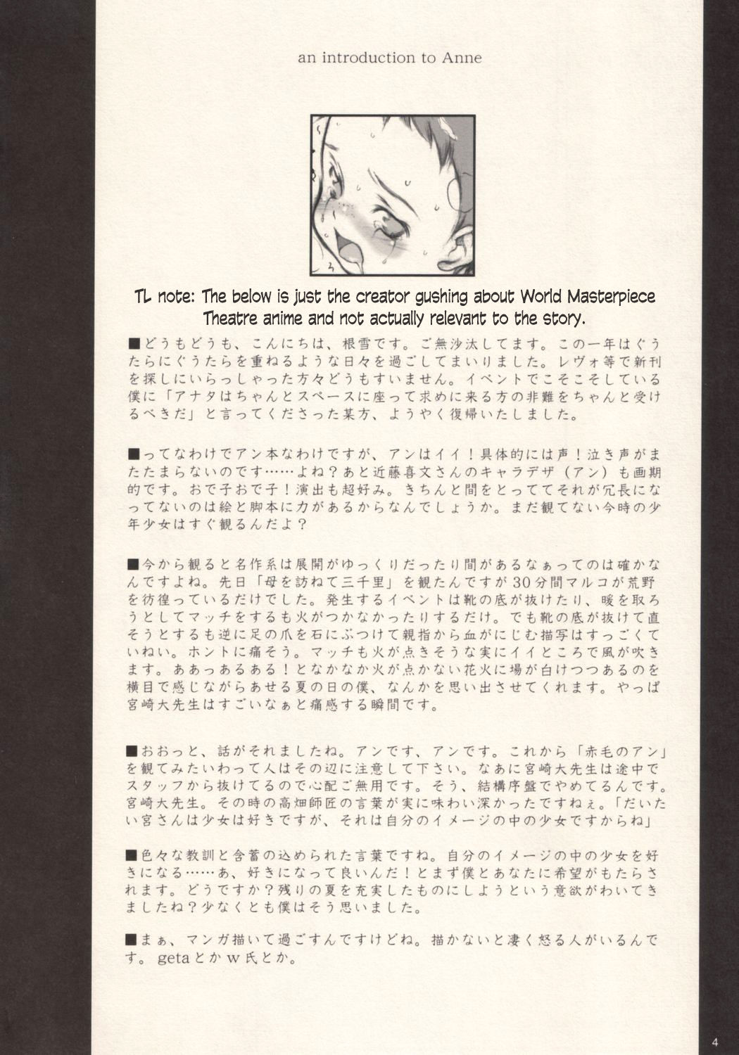 cherry page 3 full