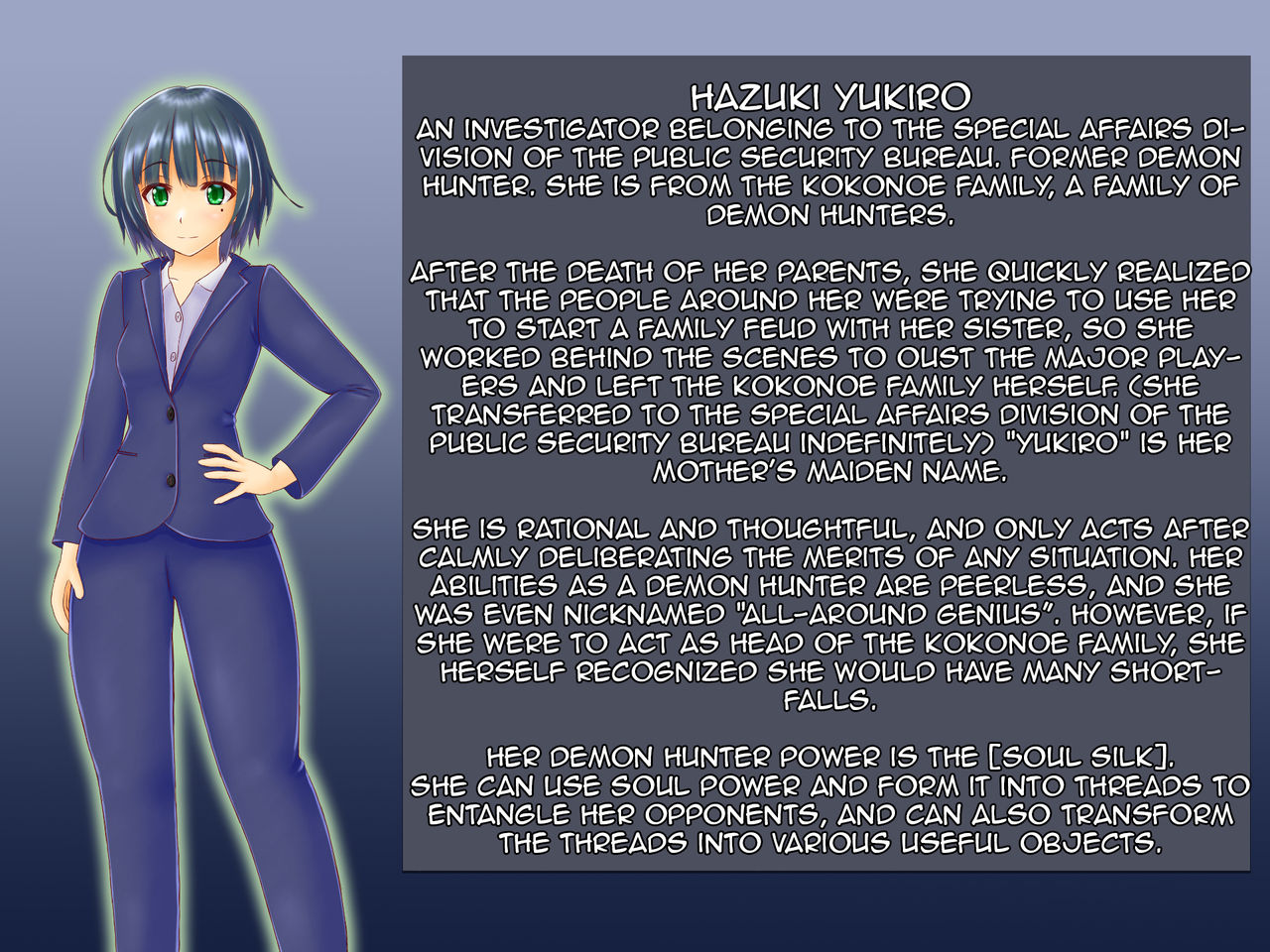Taima Sousakan Hazuki ~Ingoku no Sennou Kaizou~ page 3 full