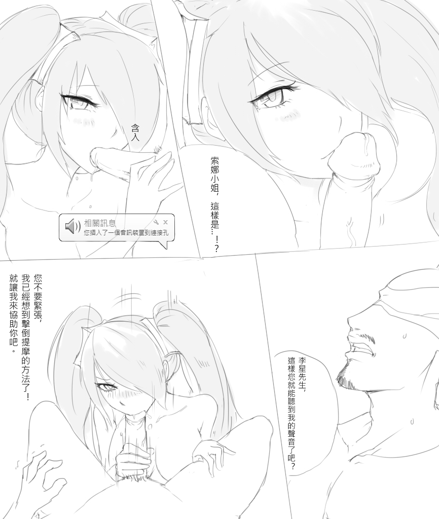 world page 10 full