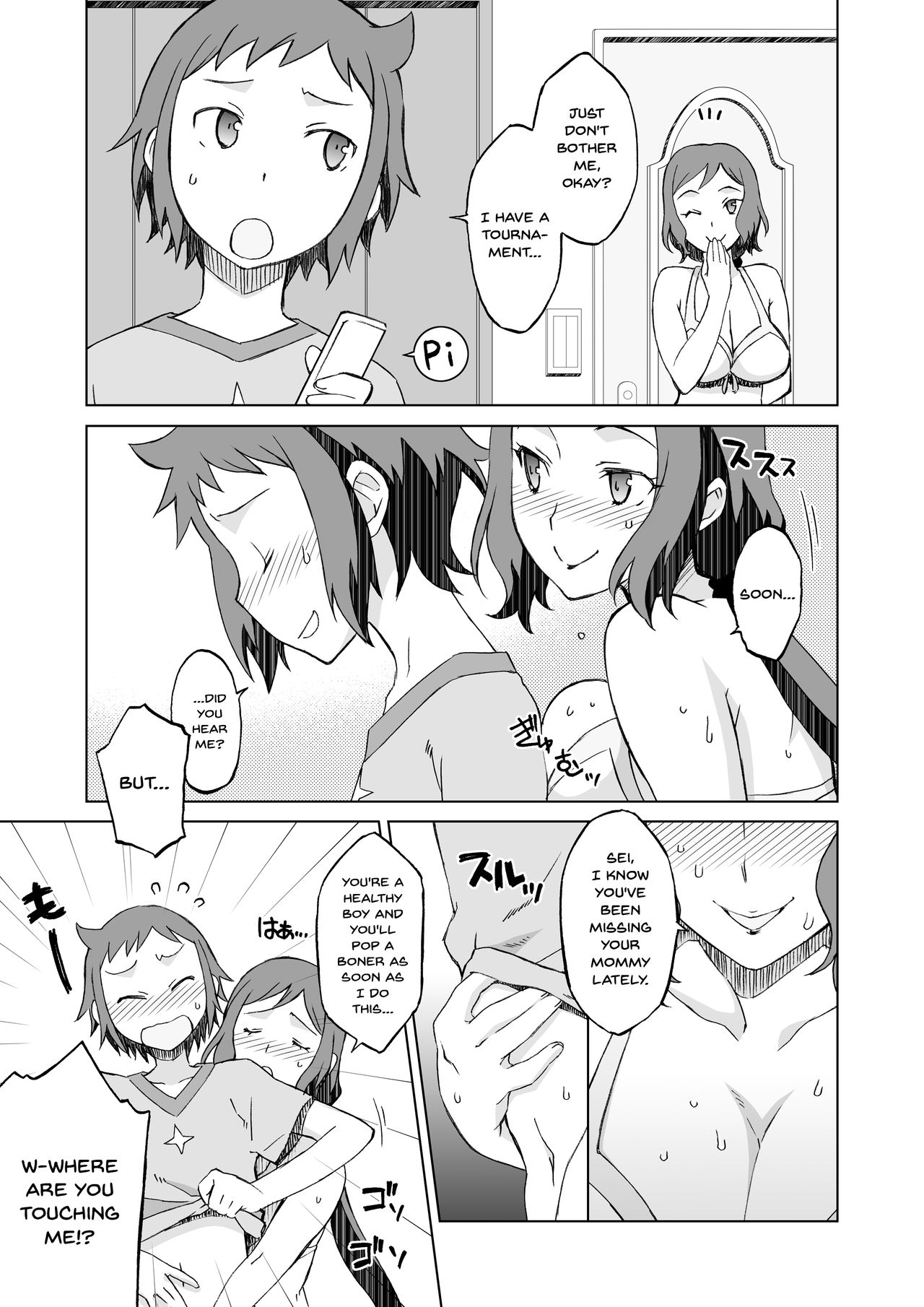 Build Fuckers 2 page 5 full