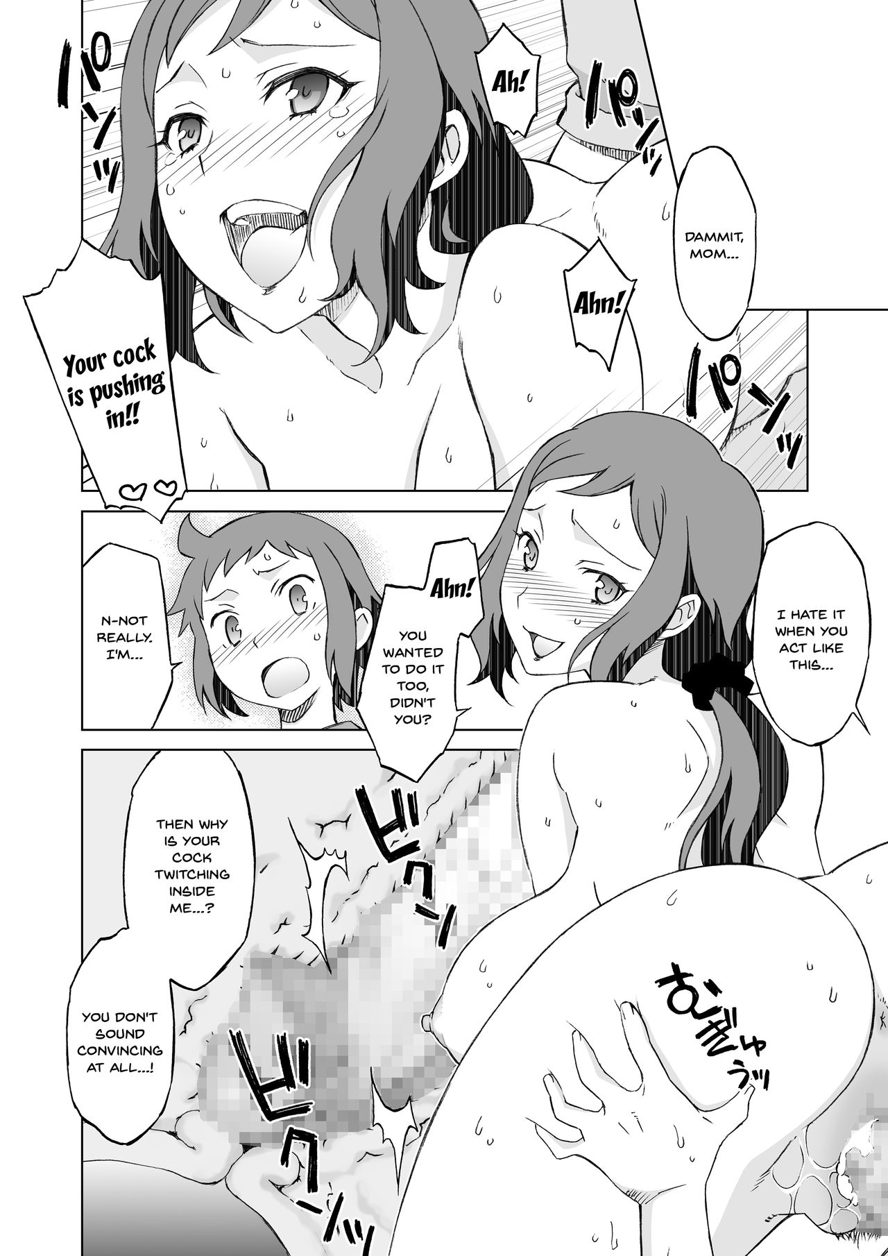 Build Fuckers 2 page 6 full