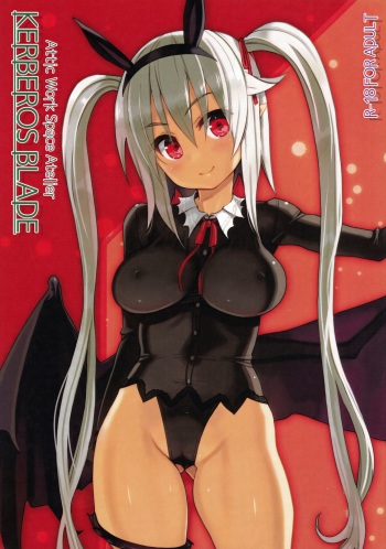 Atelier KERBEROS BLADE cover