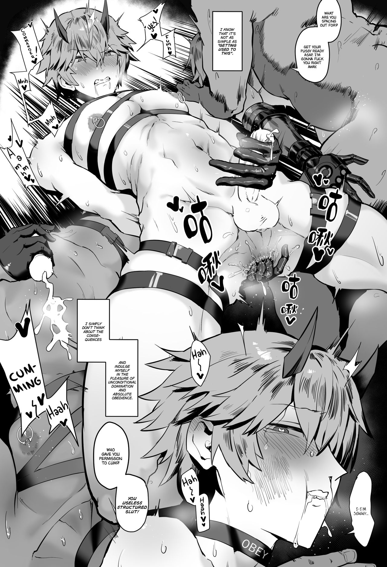 Saimin Ransuu Enkou Sequel 1 page 7 full