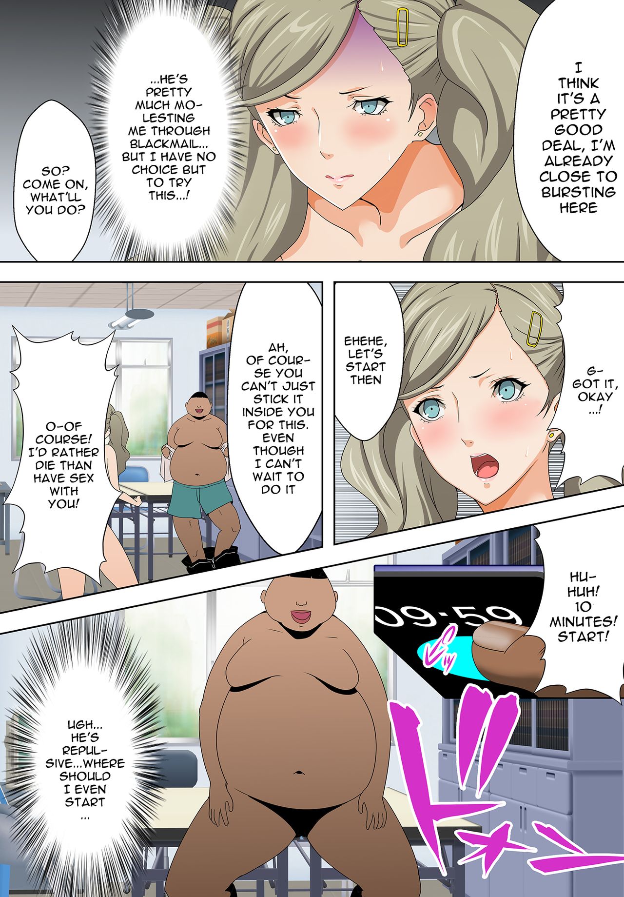 10-punkan de 3-kai Ikasenai to Nama Nakadashi SEX! page 6 full