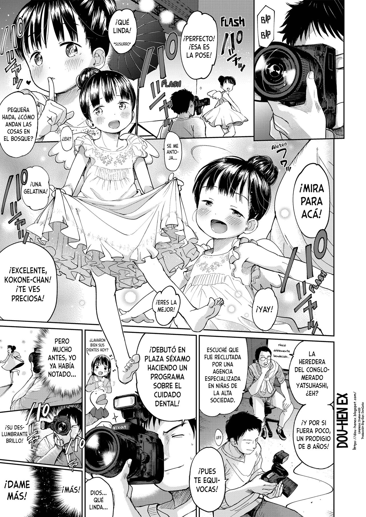 Kanzen Muketsu Idol | La Idol Divina page 1 full