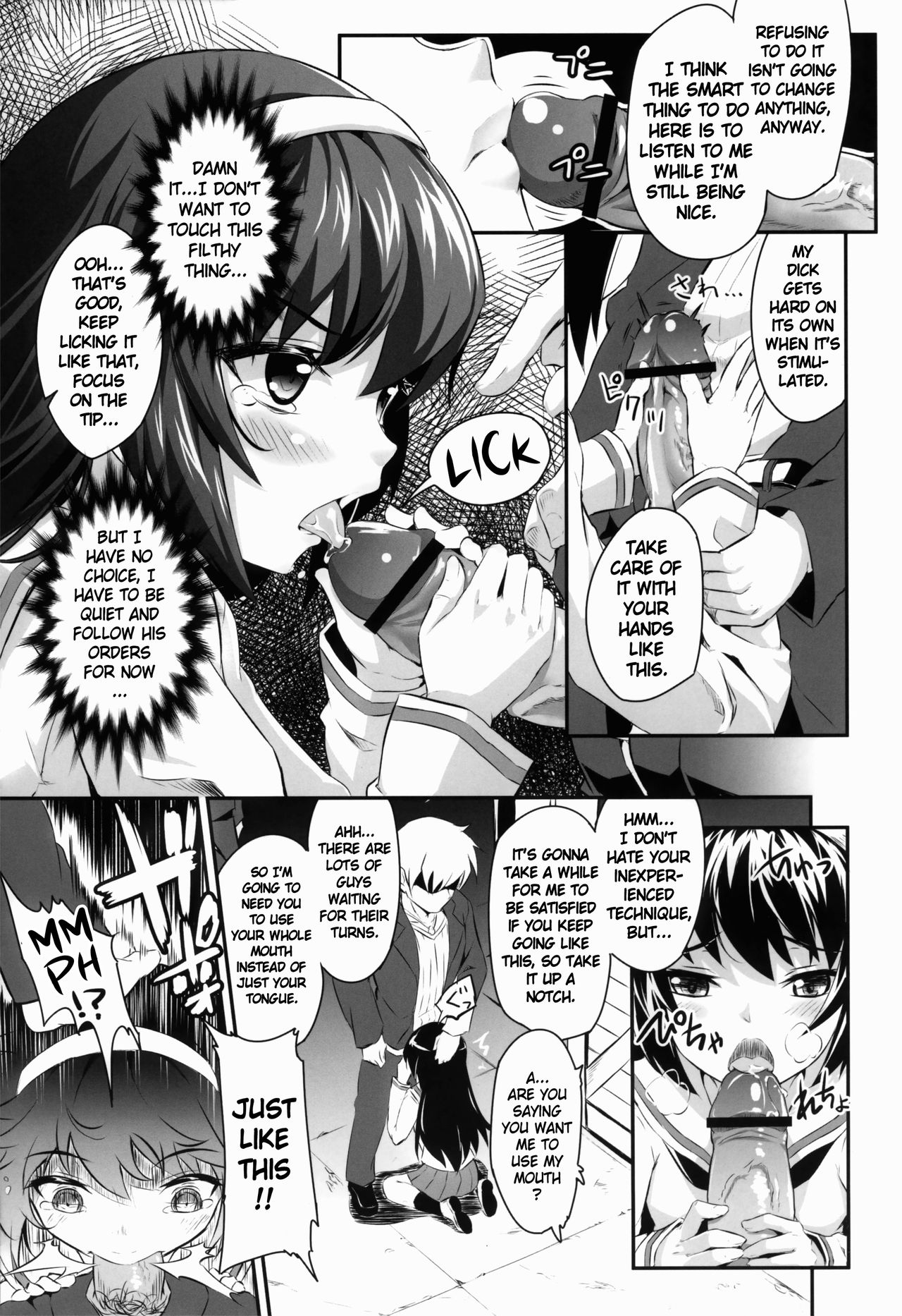 Sensha Gedou page 8 full