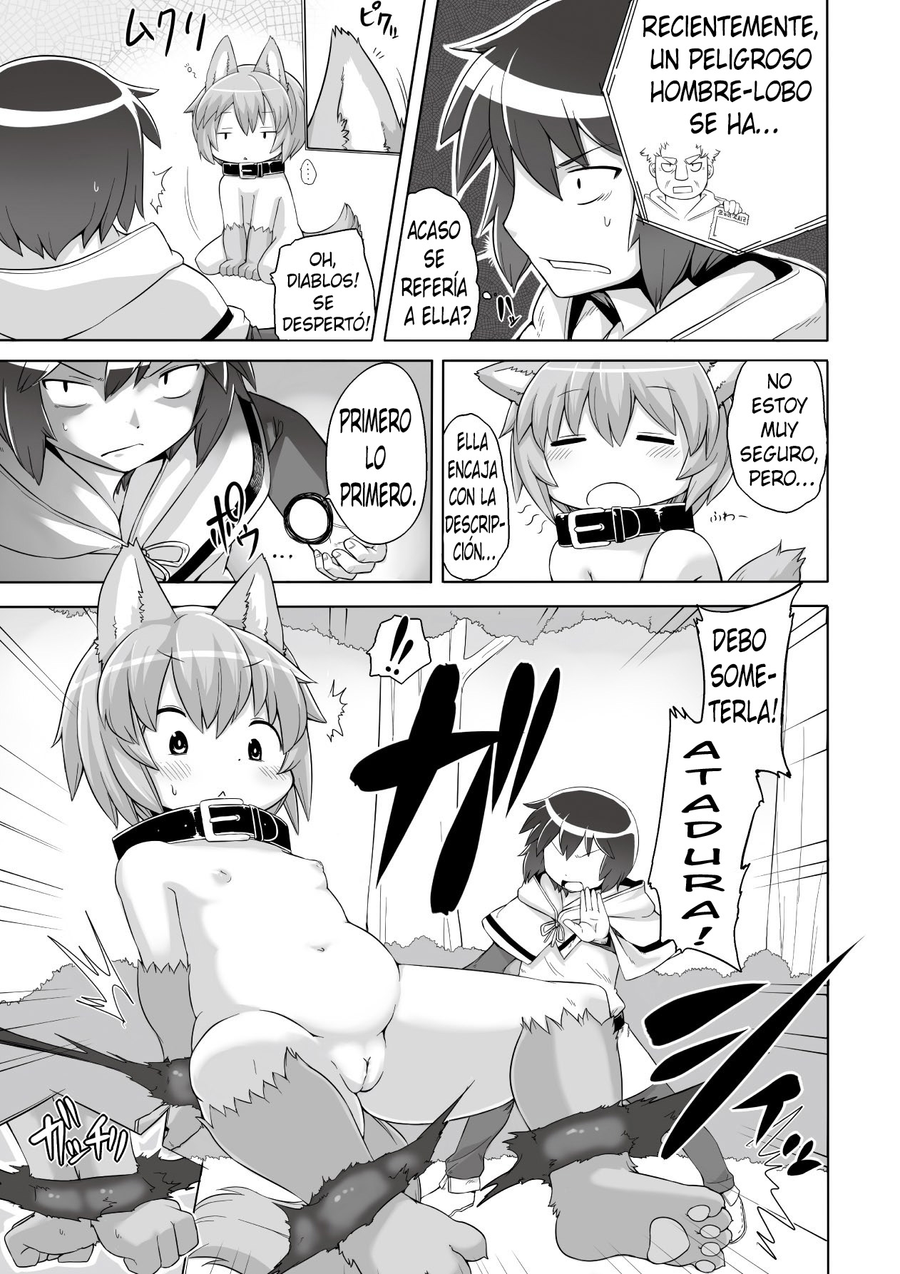 Mori no Ookami-san _ La Loba Del Bosque page 3 full