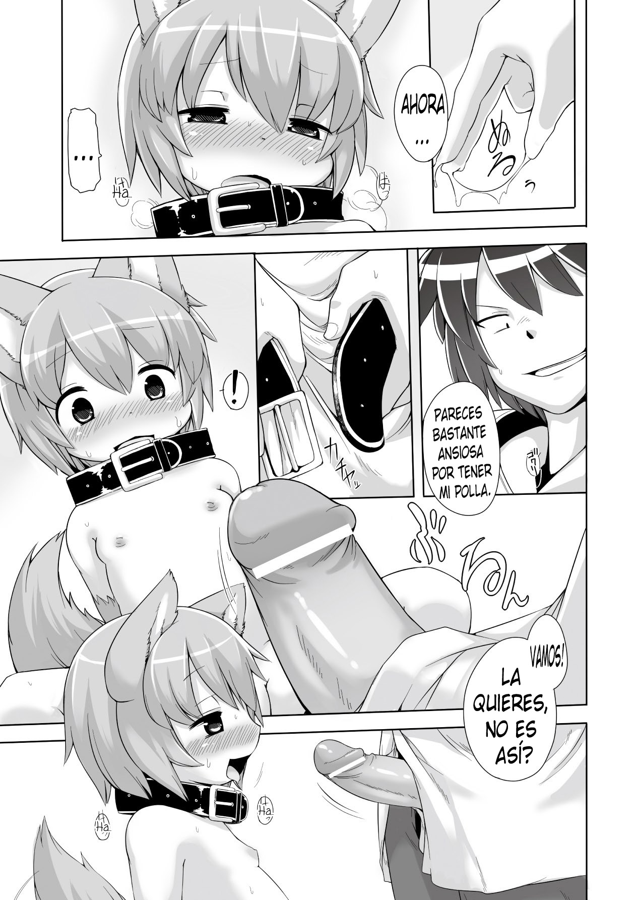 Mori no Ookami-san _ La Loba Del Bosque page 7 full