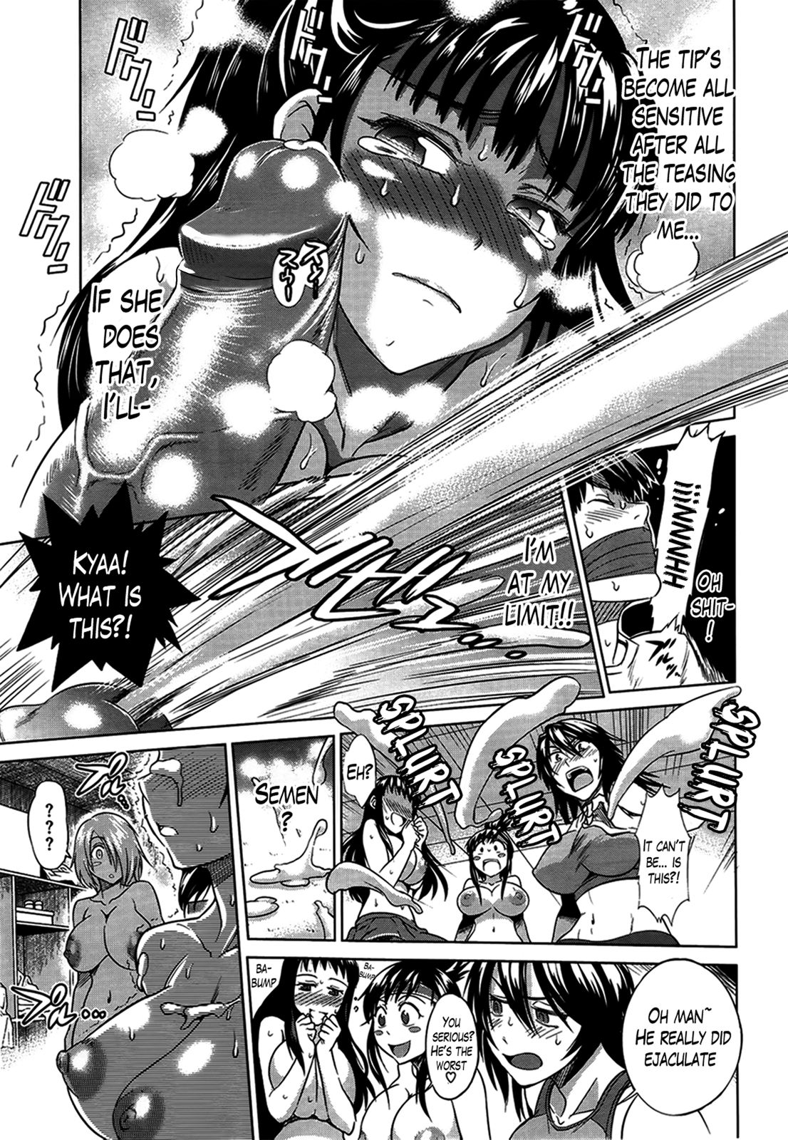 Jyoshi Luck! Girls Lacrosse Club + Bonus Chapter 8 &amp; Booklet Melon page 9 full