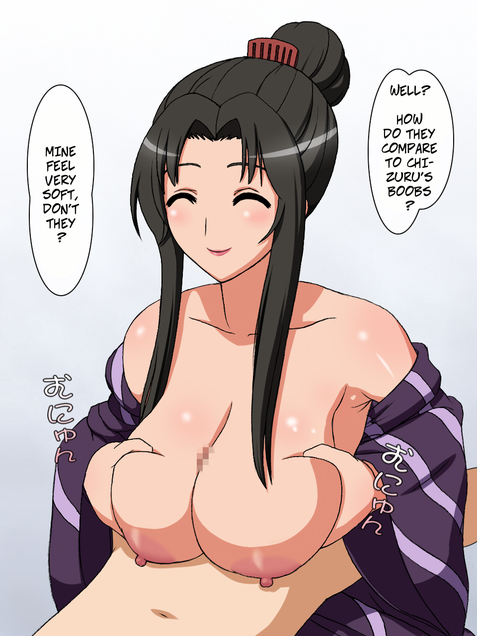Falchion's CG Kanokon page 10 full