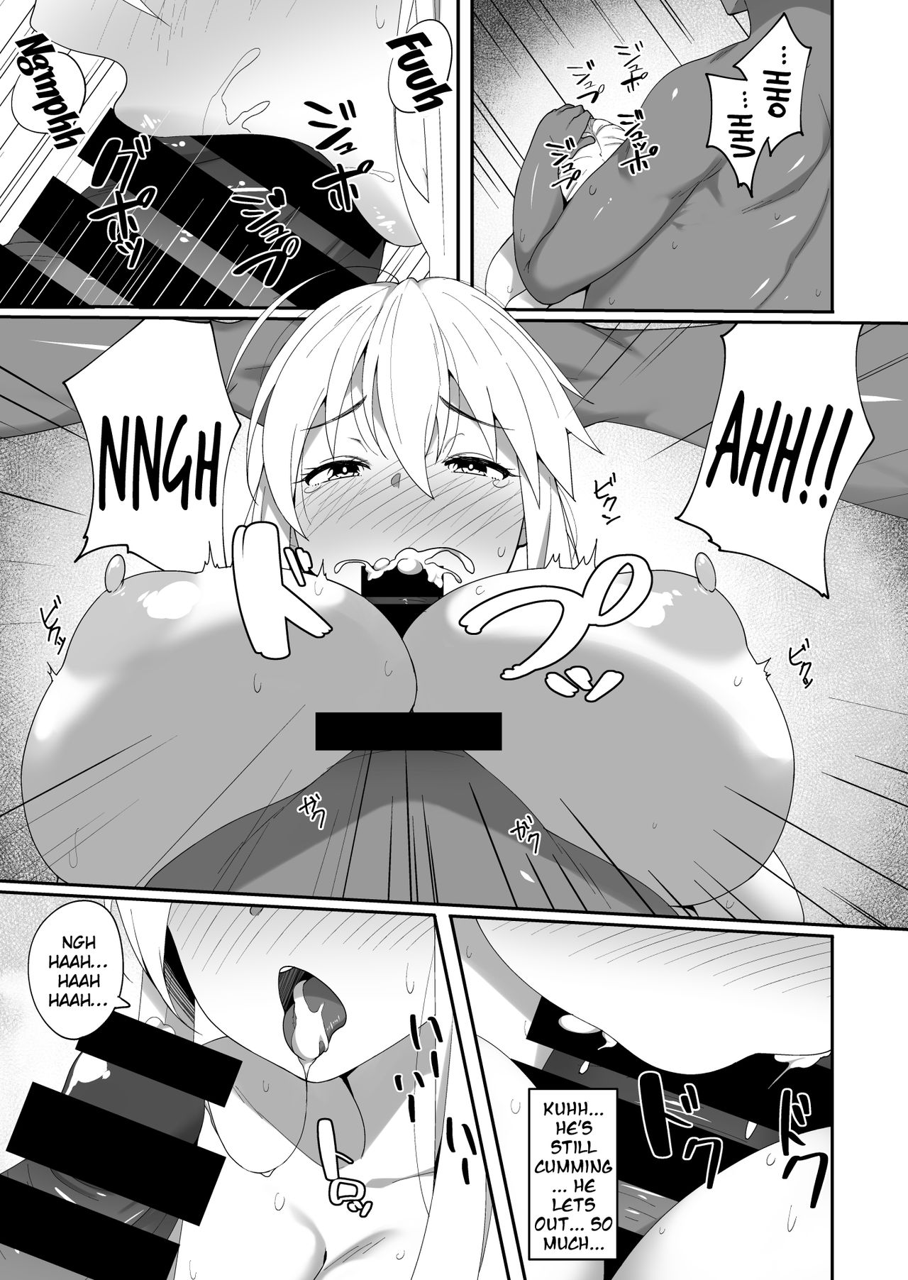 Kabe no Mukou de Kimi ga Naku 2 page 8 full