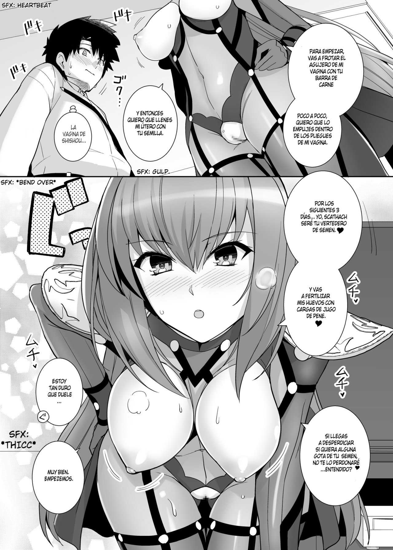 Shishou o Haramaseru made Derarenai Simulator page 5 full