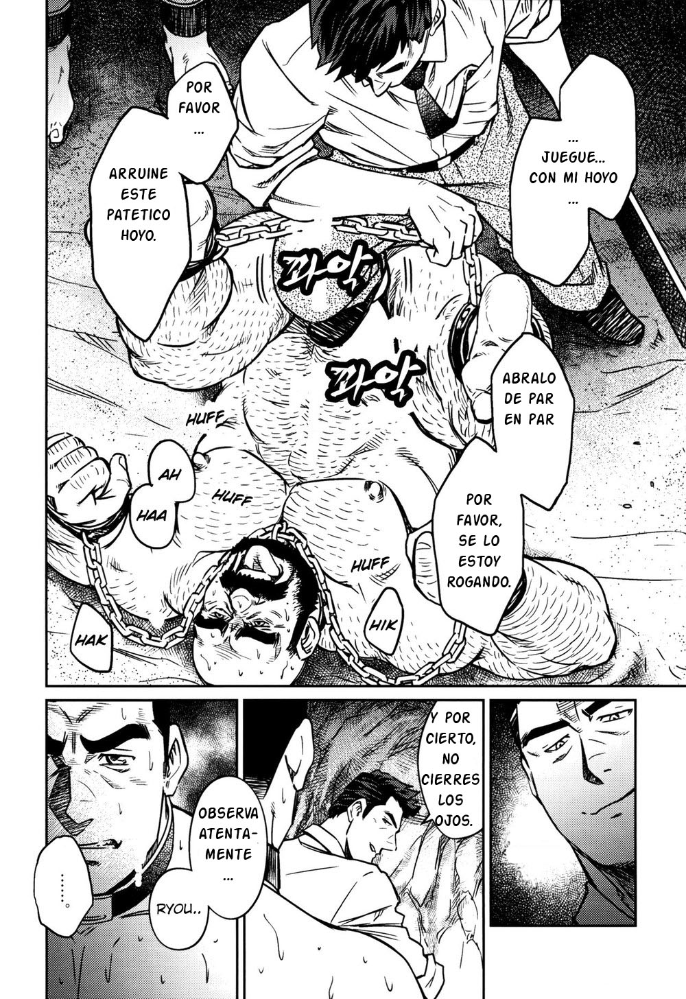 Okinawa Slave Island 09 page 7 full