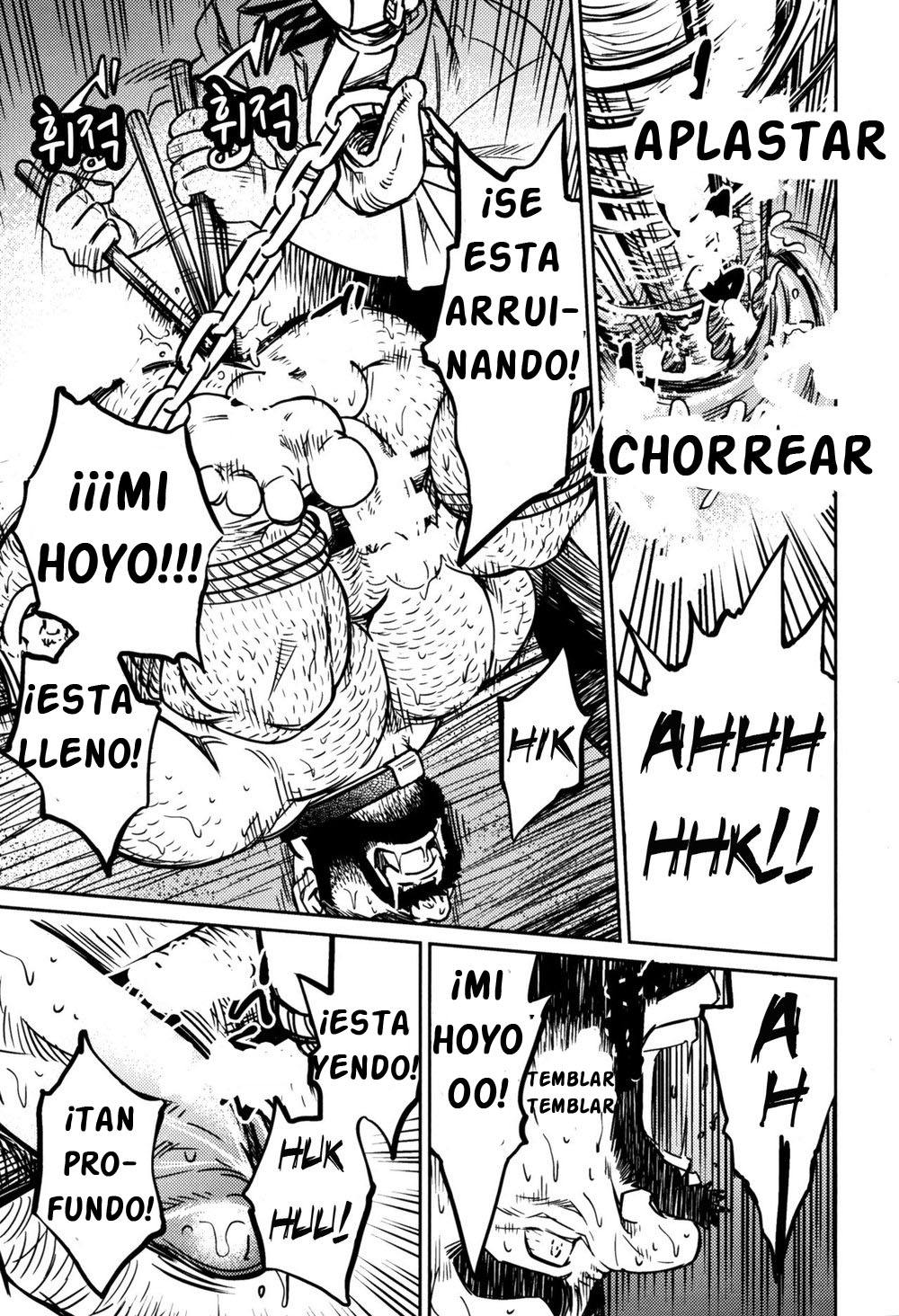 Okinawa Slave Island 09 page 8 full
