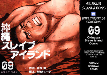 Okinawa Slave Island 09 cover