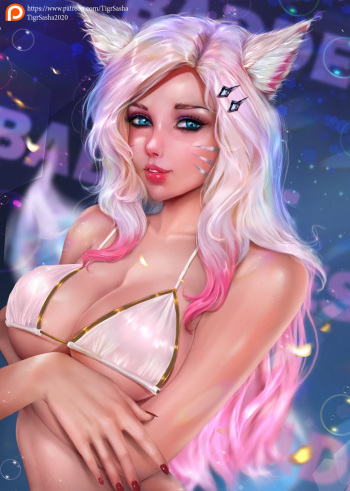 Ahri KDA "The Baddest" cover