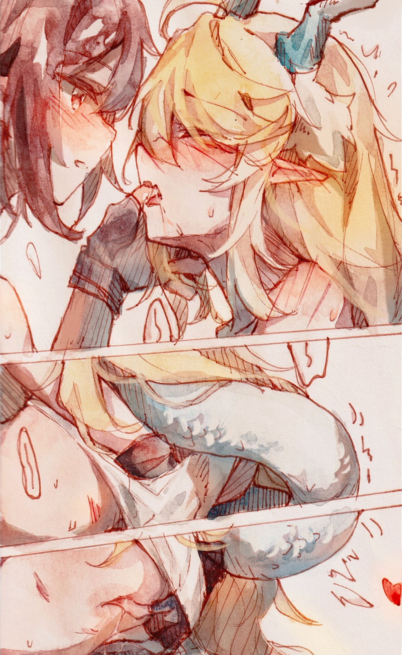 陌芋Marginal page 2 full