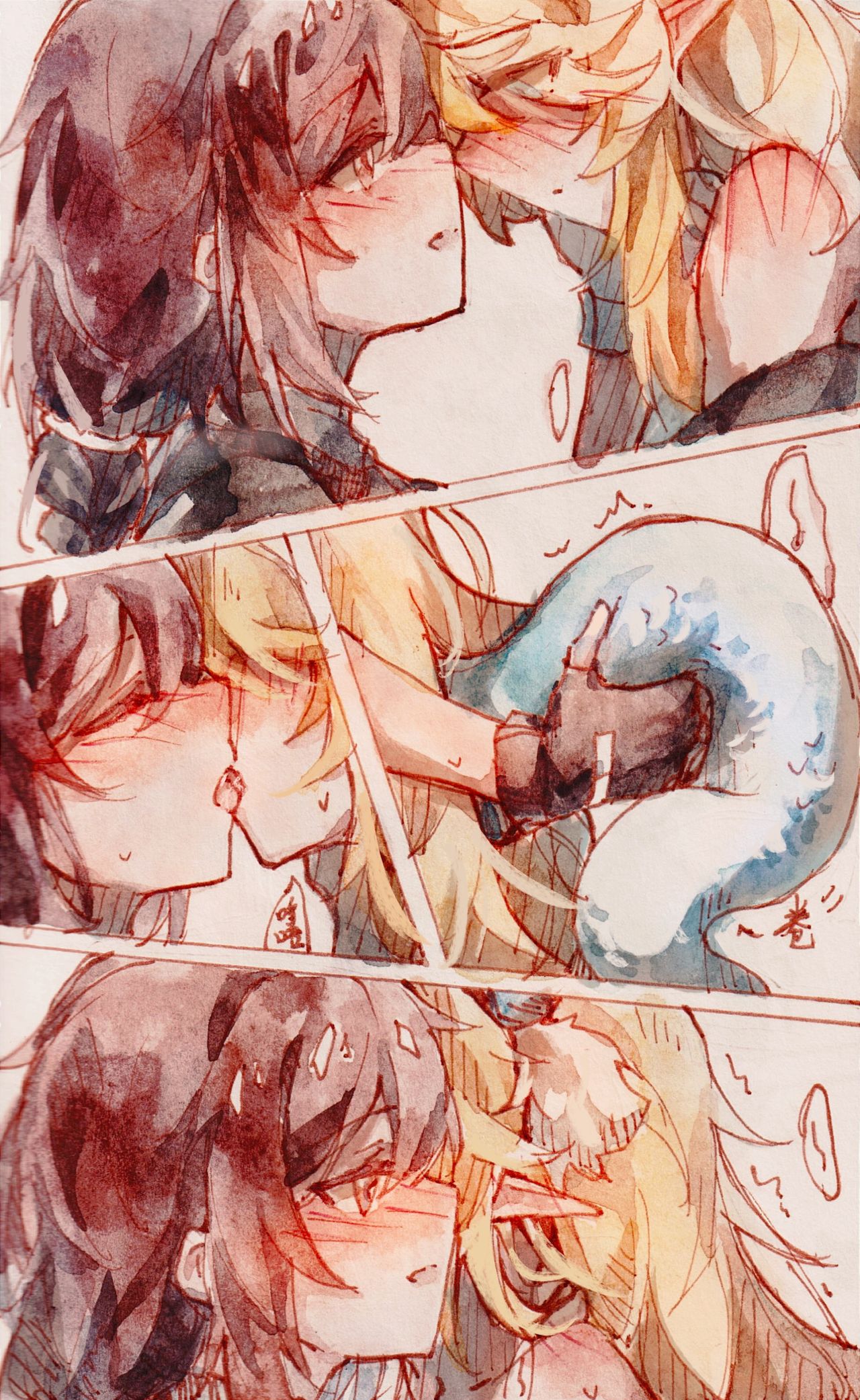 陌芋Marginal page 3 full