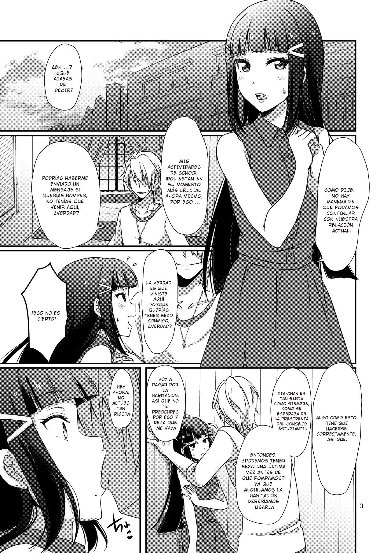 Senjou no Cinderella 2 page 4 full