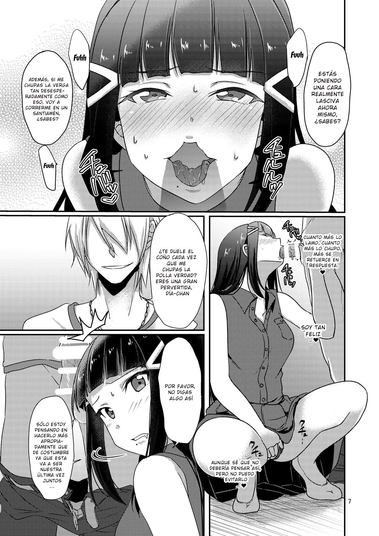 Senjou no Cinderella 2 page 8 full