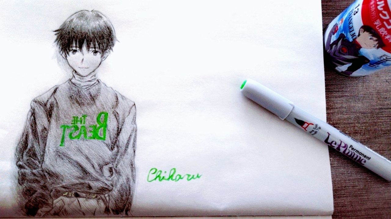 chiharueva/chiharusoma Evangelion Artwork page 7 full