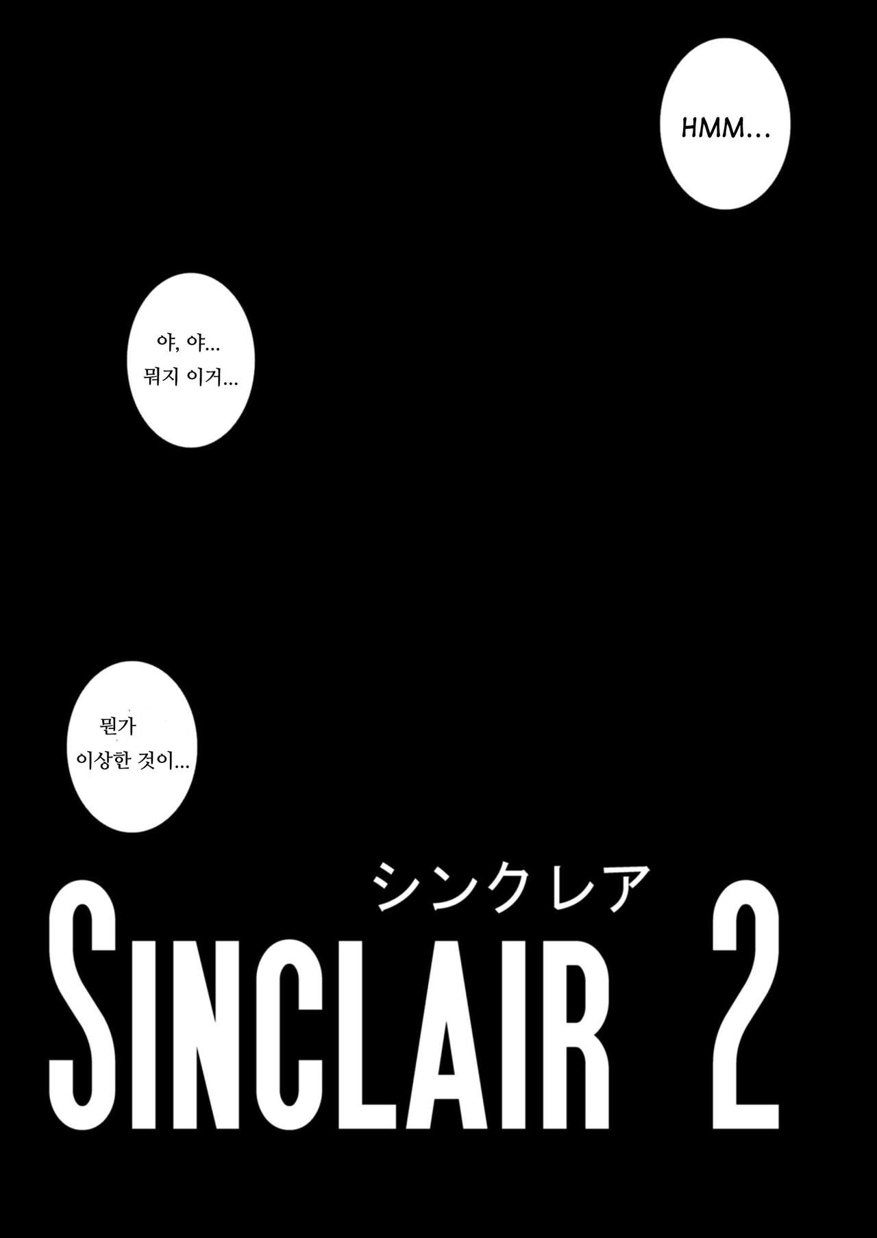 Sinclair 2 &amp; Extra page 4 full