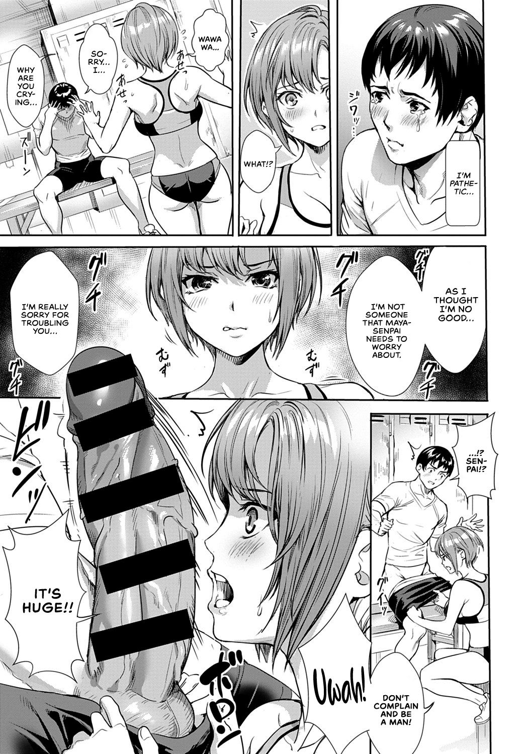 Follow Running page 7 full