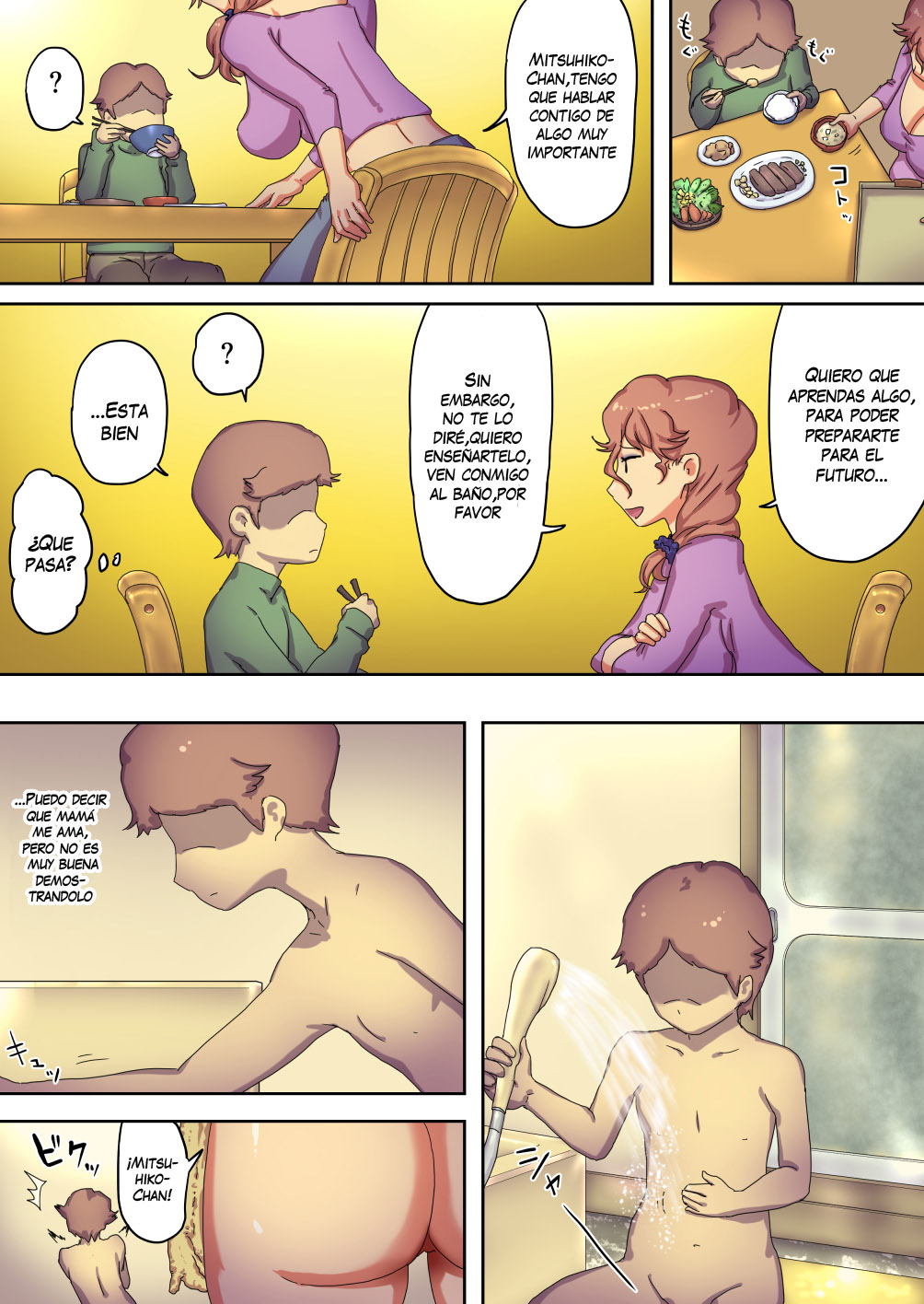 Boku no Mama wa Erokute Yanderu Yandere Mama page 3 full
