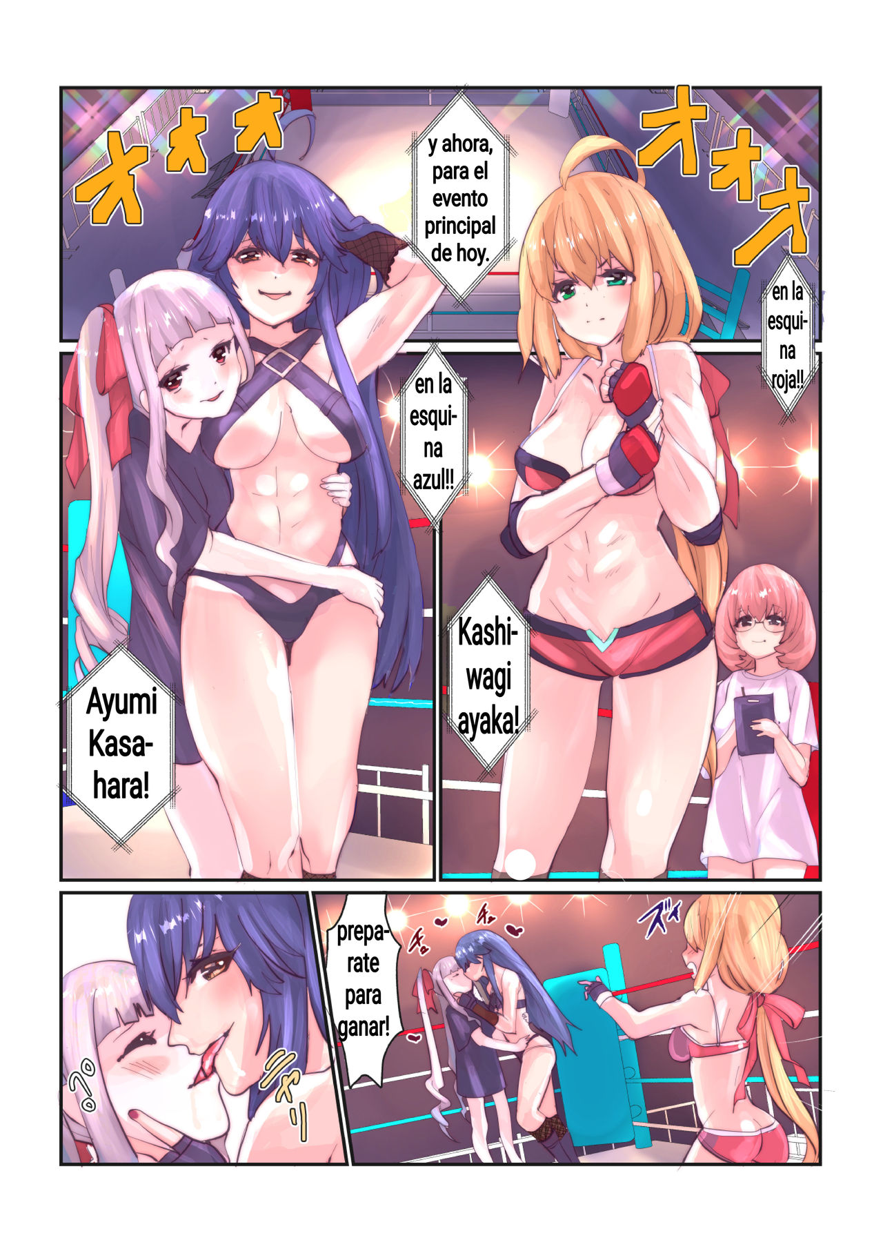 Fighting Goddess 1 page 3 full