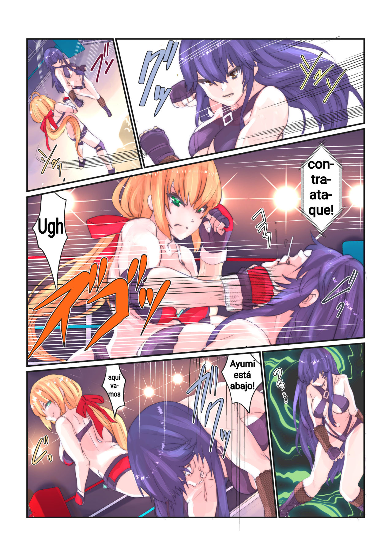 Fighting Goddess 1 page 6 full