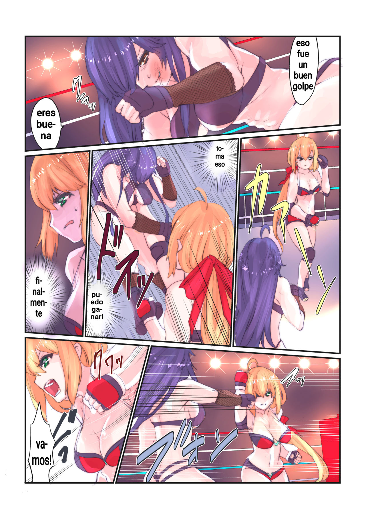 Fighting Goddess 1 page 7 full