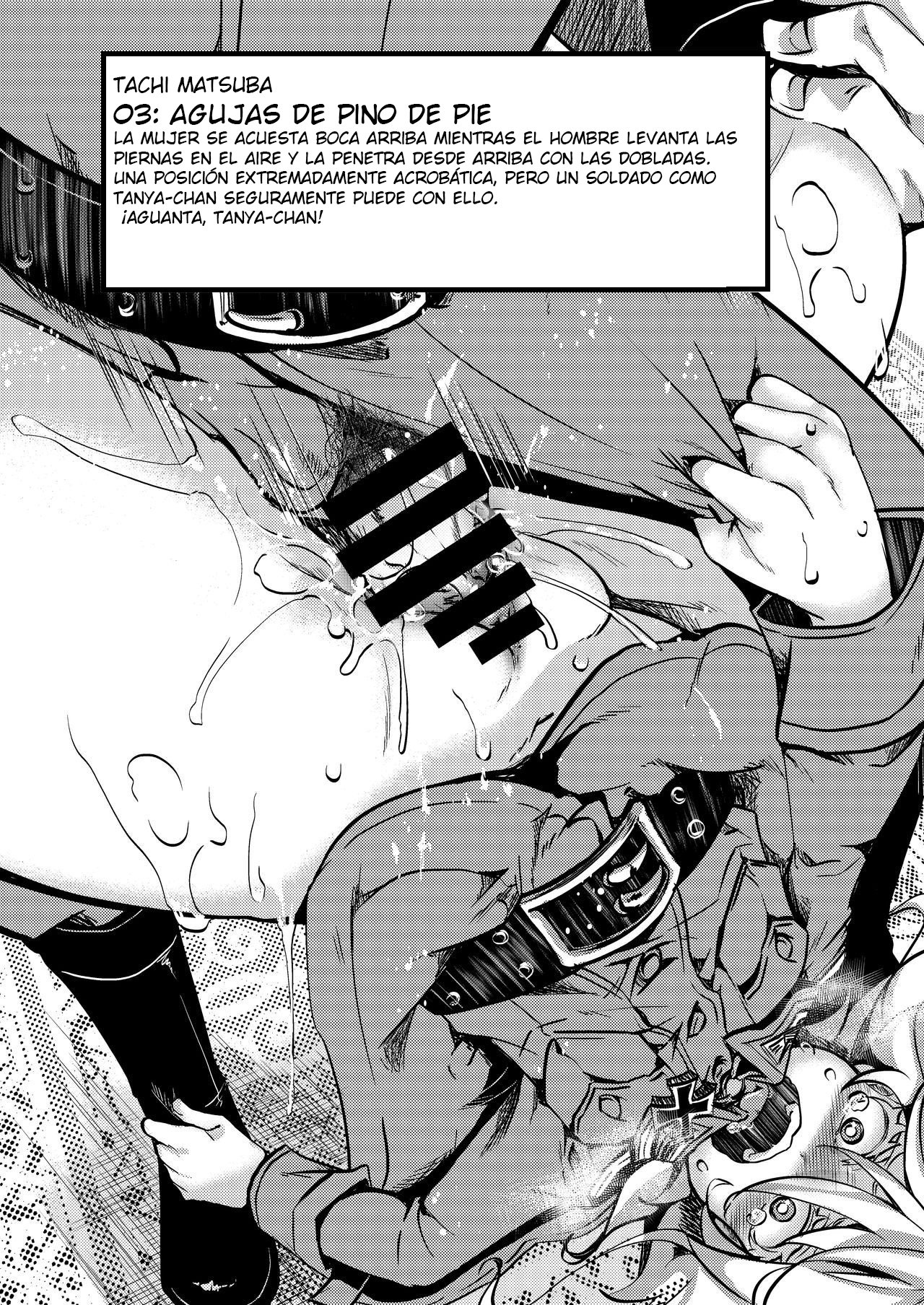Teikoku Gokuhi Shiryou Shijuuhatte Shinansho page 4 full
