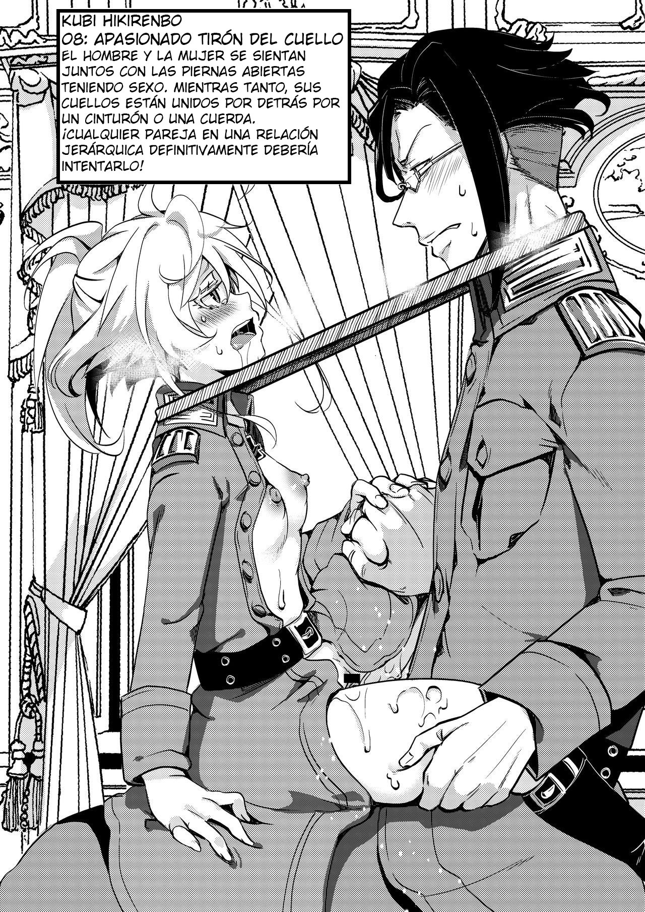 Teikoku Gokuhi Shiryou Shijuuhatte Shinansho page 9 full